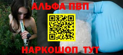 кокаин перу Балашиха