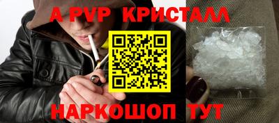MESCALINE Гатчина