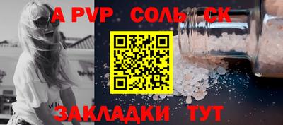 наркотики Гагарин