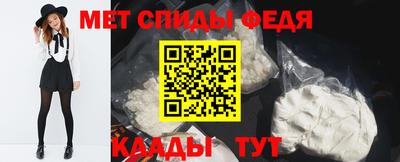 кокаин перу Балашиха