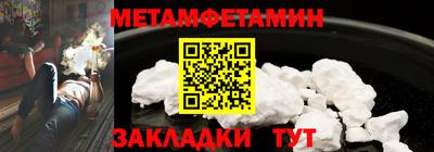 наркотики Гагарин