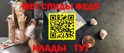 синтетический гашиш Гай