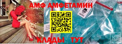 синтетический гашиш Гай