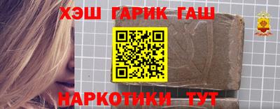 MESCALINE Гатчина