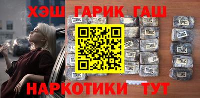 кокаин перу Балашиха