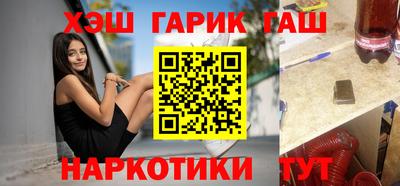 MESCALINE Гатчина