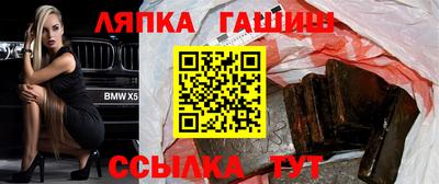 наркотики Гагарин