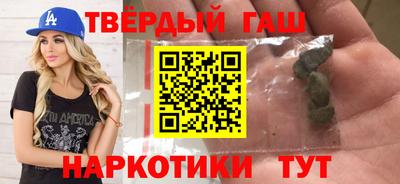 герыч Дубна