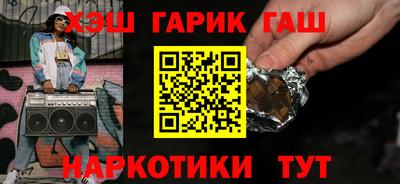 Альфа ПВП Донской