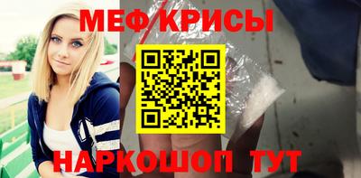 синтетический гашиш Гай