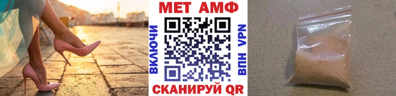 Первитин витя  наркотики  Кемерово 